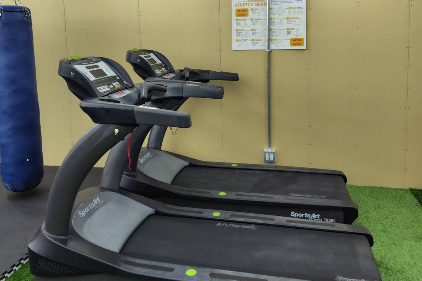 ランニングマシン