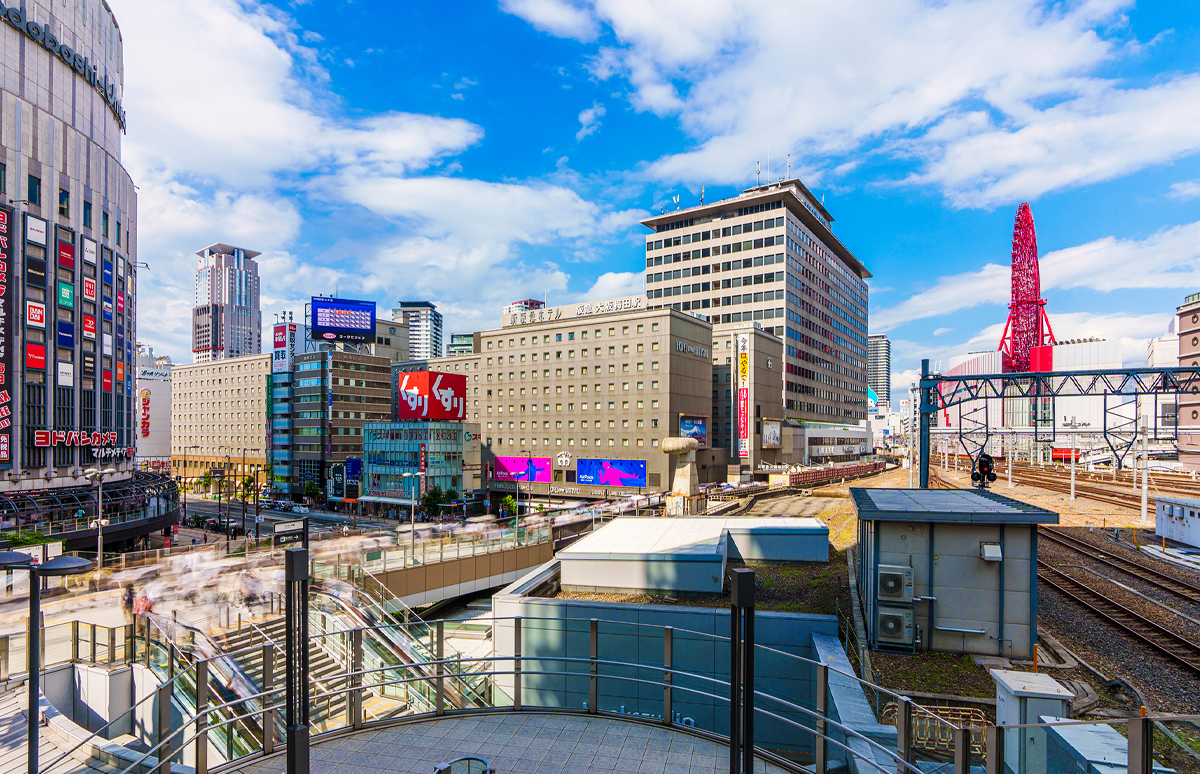 梅田にも好アクセス